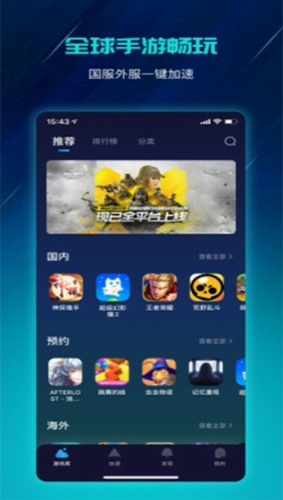 ��ͨ������1