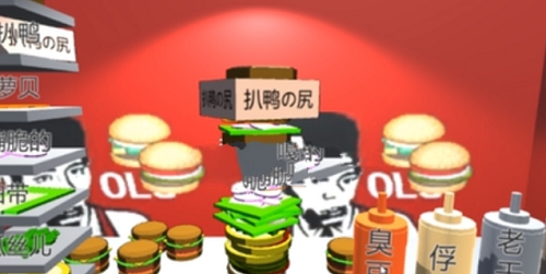 26