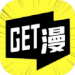 get