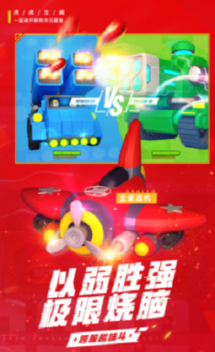 147
