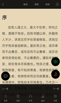 screenshot12630