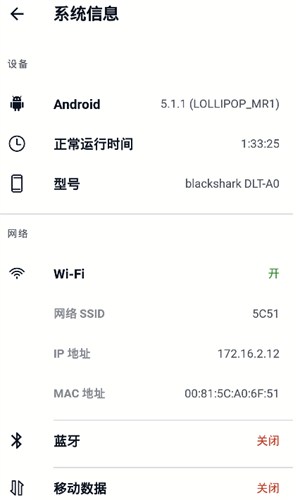 screenshot12807