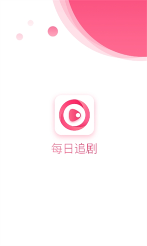 screenshot12838