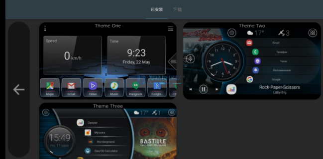 screenshot12960