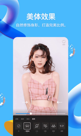 qq1