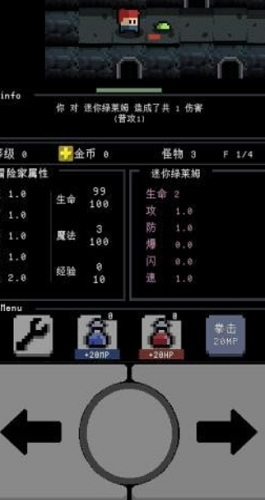 42