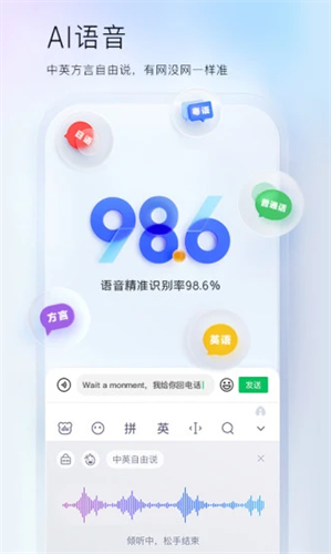 88