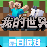 ҵ1.19Ұ