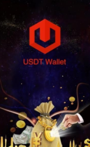 USDT钱包苹果版官方下载