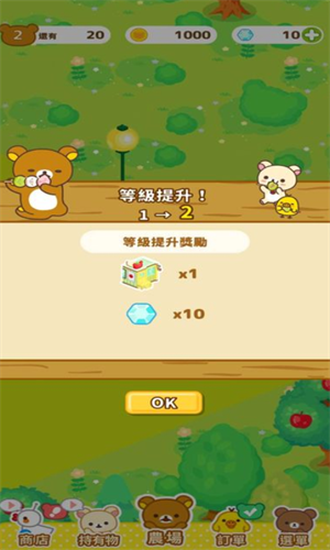 screenshot230