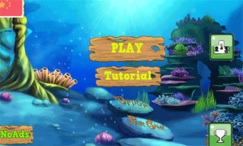 screenshot334