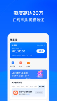 screenshot16489