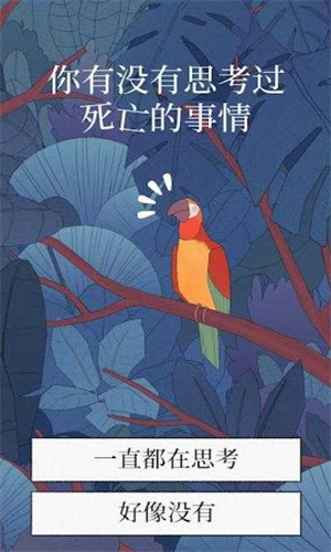 screenshot125