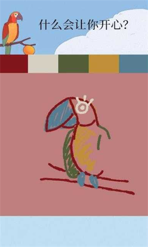 screenshot124