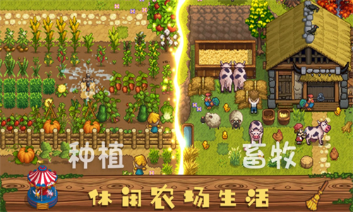 screenshot108