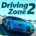 ʻ2