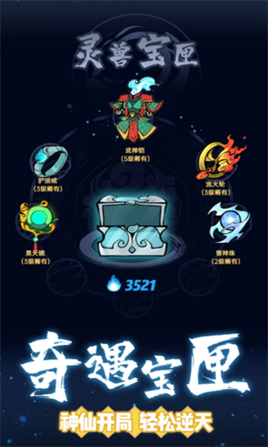 screenshot123