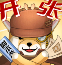 ҵľ籾