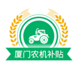 ũapp