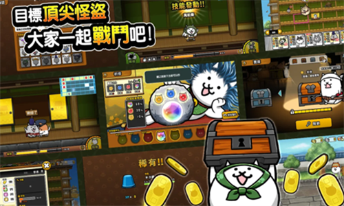 screenshot292