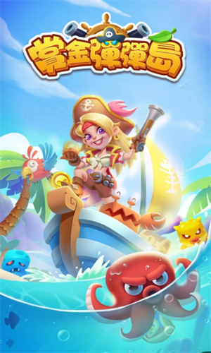 screenshot138