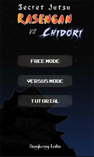 screenshot146