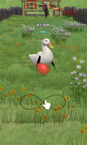 screenshot189