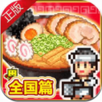   v1.3.4 ޽Ұ