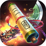 三国群英传3手机版单机版 v1.5.1 无限金币版