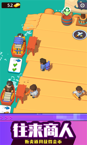 1 (3)