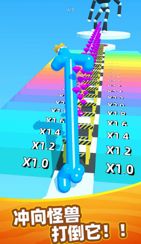 1 (4)