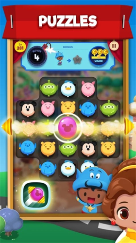122