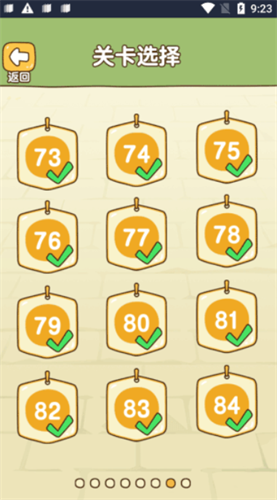 97