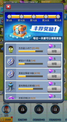 99