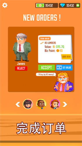 99