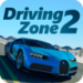 ʻ2