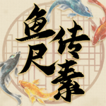 㴫
