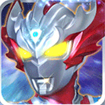 奥特曼王者传奇内购版 v1.25 无限充值版