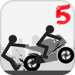 Ū5