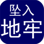 ׹޽ʯ
