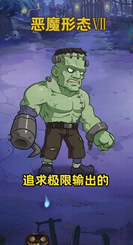191