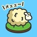ũ