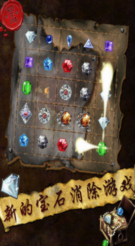 121
