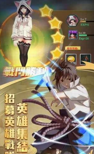 212