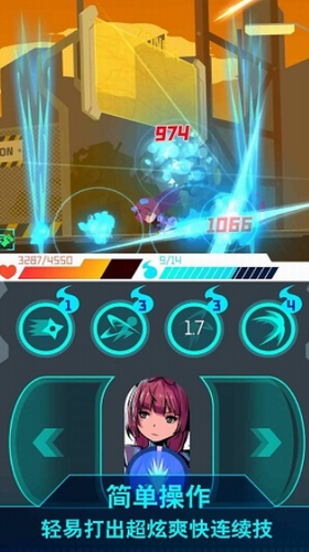 293