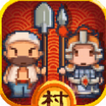 小小村长无限金币无限钻石版 v1.4.134201 无限金币版