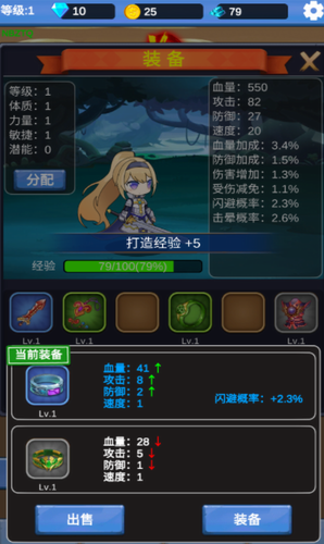 1