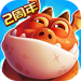 幻兽爱合成 v2.3.2 无限钻石版