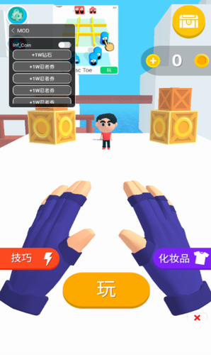 1
