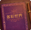 storytellerϷֻƽ